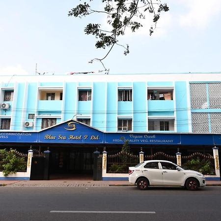 Blue Sea Hotel 布莱尔港 外观 照片