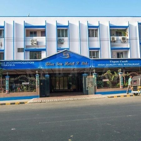 Blue Sea Hotel 布莱尔港 外观 照片